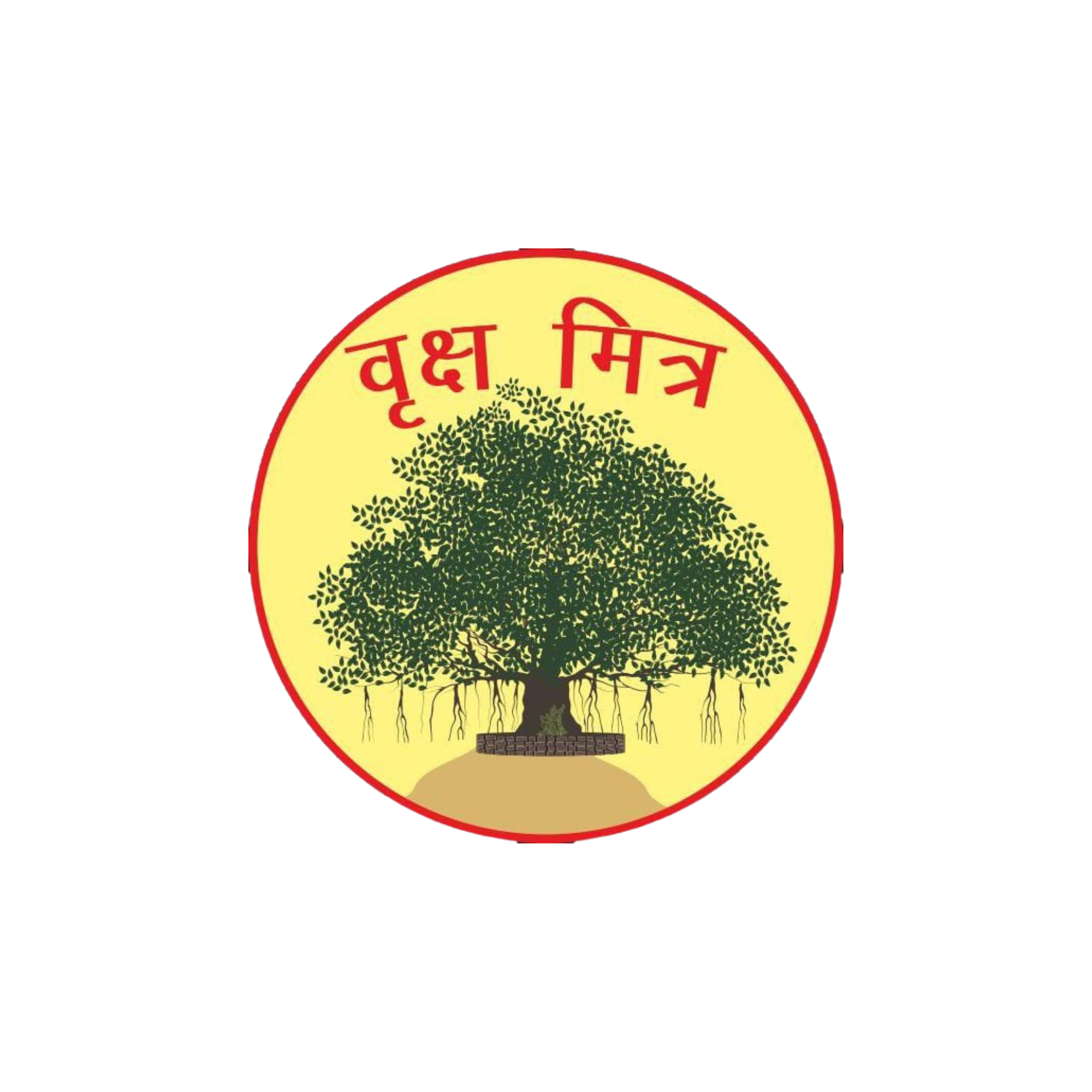 Vriksh Mitra Parivar
